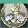 Charming Chiikawa Rabbit Plush Toy With Short Plush Material Perfect For Kids