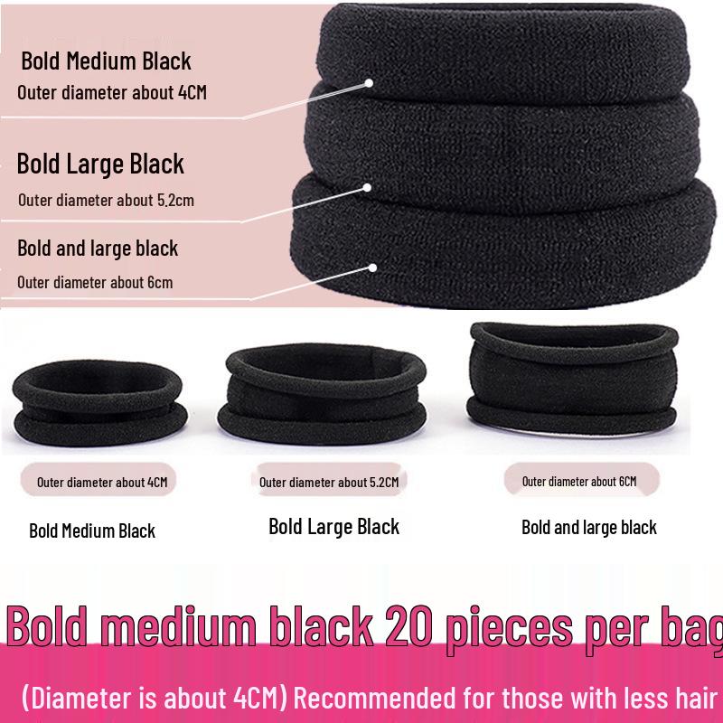 

Эластичные резинки для женщин - Высокая эластичность, Прочные черные резинки для волос, Утолщенные простые резинки для волос