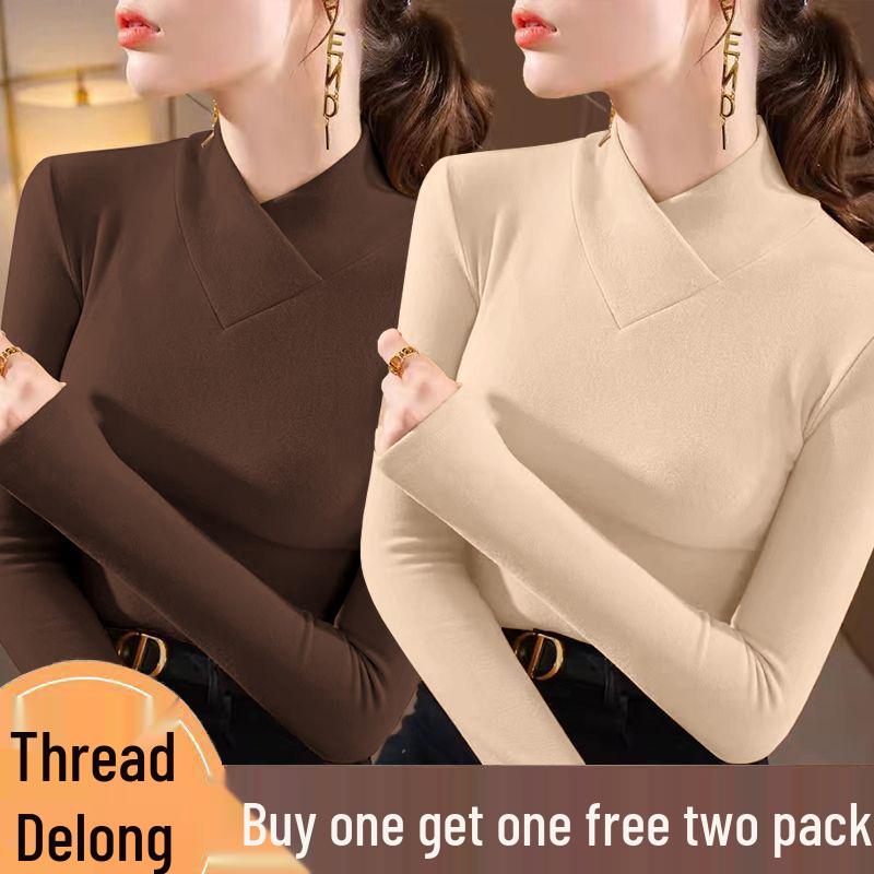 Double-sided Threaded Semi-high Neck Slim-fit Warm Base Layer Top for Women - Autumn/Winter Long-sleeve T-shirt