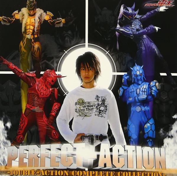 CD VARIOUS PerfectActionDoubleAction Comple AVCA26392 avex mode 2007 Japan ObiSoundtracks Musicals Used