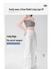 Stylish High-Waist White Straight-Leg Jeans for Women - Autumn/Winter 2025 Floor-Length