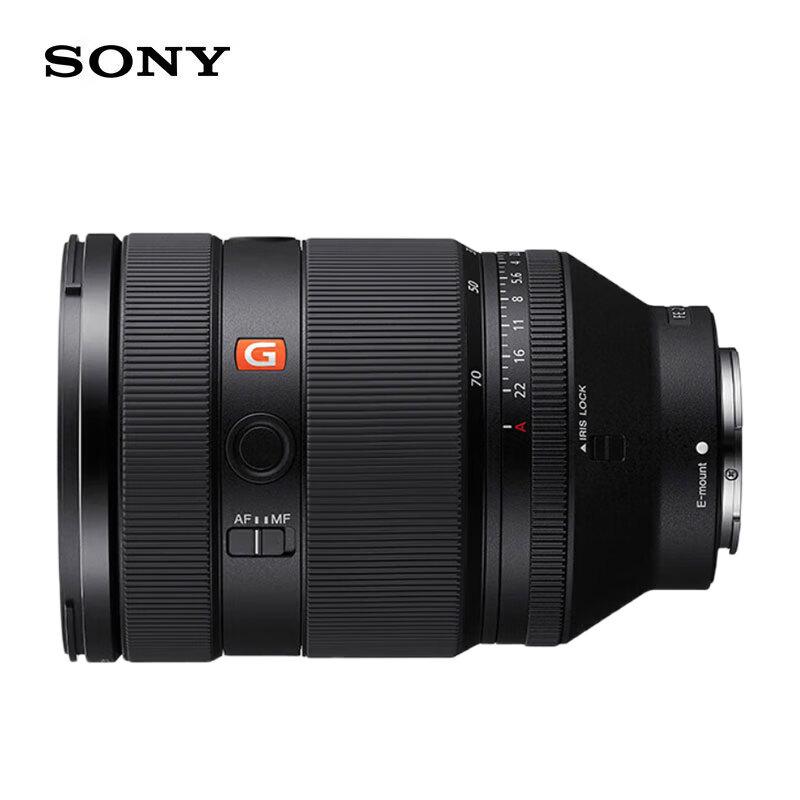 Sony FE 28-70mm F2 GM Master Zoom Lens