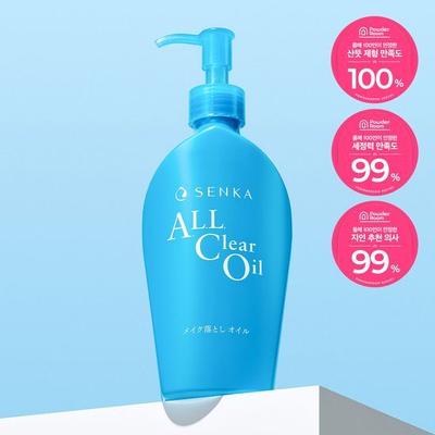 All Clear Öl 230ml