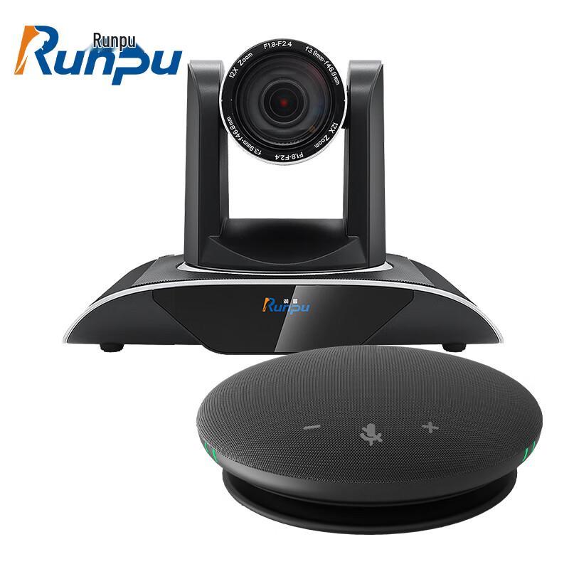 

Runpu USB Video Conferencing Camera with Omnidirectional Microphone (CN version)