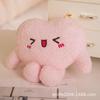 Cute Mofusand Cat Plush Toy Flower/Heart Holding Kitten Stuffed Doll Soft Fluffy Animal Pillow for Home Decor Collectible Gift