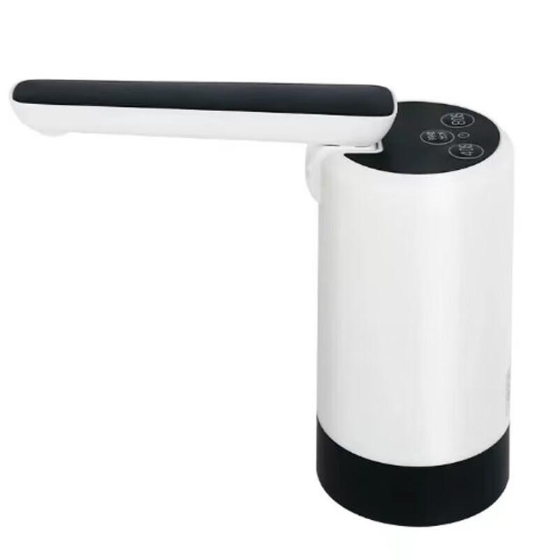 

ZISIZ Folding Electric Bottled Water Pump