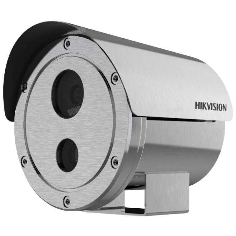 

Hikvision Explosion-proof Zoom Bullet IP Camera CN plug (adapter included)