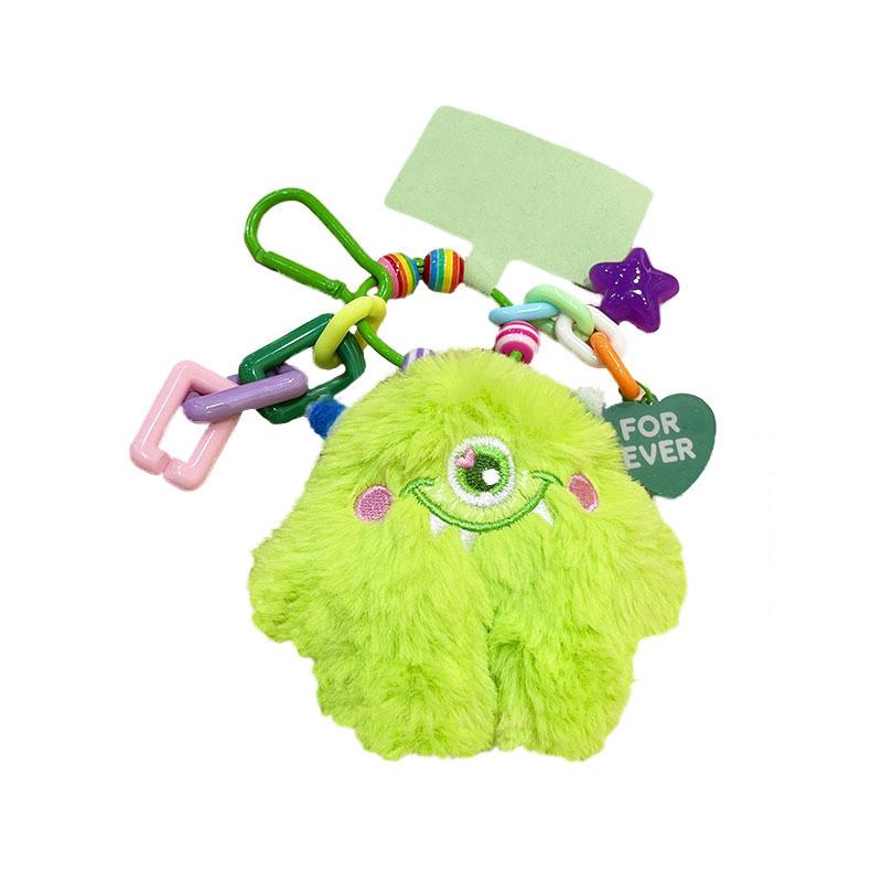 Monster Cute Little Plush Toy Bag Pendant Comes With Dopamine Pendant Star