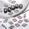 Planet Nail Art Charms Saturns Shape Nail Rhinestones Gems Crystal 3D Nail Art Decoration Metal Nail Studs Nail Jewelry