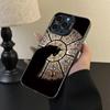 Luxury Castle Black Cat Phone Case for Samsung Galaxy S25 S24 Ultra S23 FE S21 S22 Plus A54 5G A55 A35 A25 A16 A15 A24 A34 Cover
