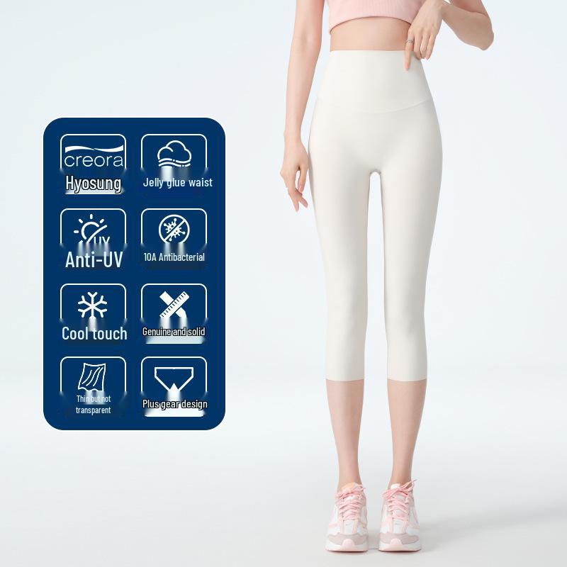 

Women s Antibacterial Ice Silk Shark Pants - High-Waisted 7/8 Length for Spring/Summer, Cooling Yoga Base Layer 3XL