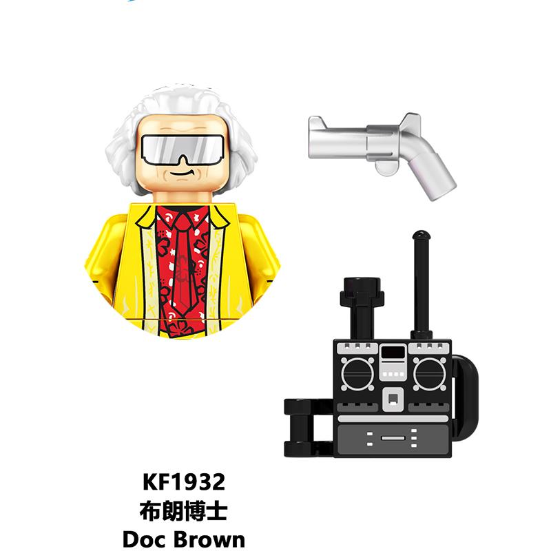 Back To The Future Bricks Gift Hazbin Hotel For Halloween Christmas Minifigures Building Blocks Mini Action Figures For Children