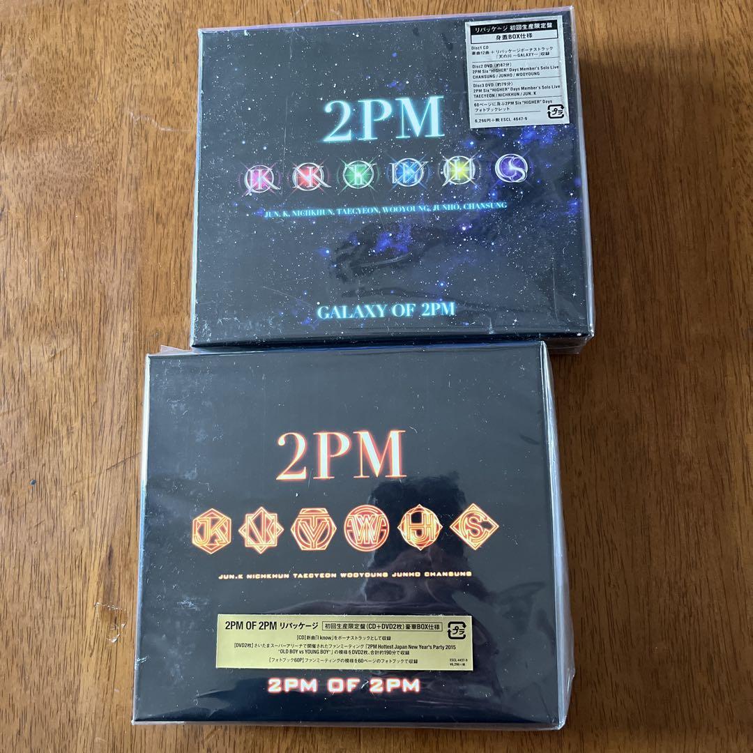 

[USED] GALAXY OF 2PM Repackage