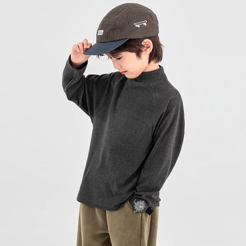 Kids' Winter Fluffy Stand Collar Long-Sleeve Base Layer T-Shirt