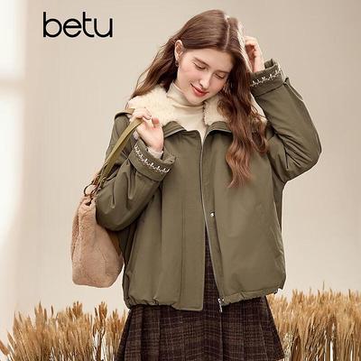 BETU Women's Faux Fur Collar Padded Winter Jacket