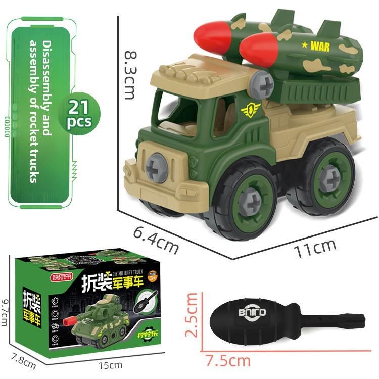 Rettungsauto Sprinklerwagen Tank Flugzeug Polizei Motorrad Abnehmbares Spielzeugset Für Kinder