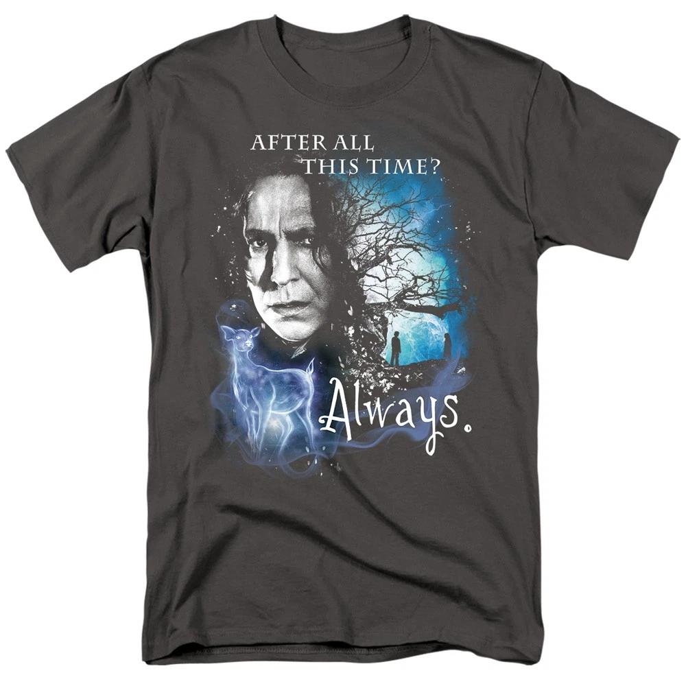 Harry Potter Always Licensed Adult T-Shirt XS