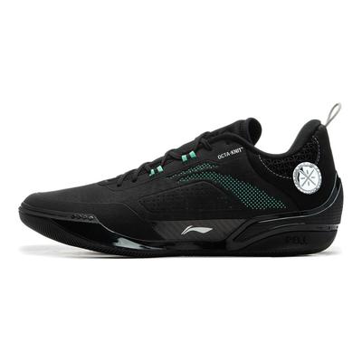 Li Ning Wade 808 4 Ultra Piastra in Carbonio Assorbimento degli Urti Antiscivolo Resistente all'Usura Supporto Leggero Rimbalzo Scarpe da Basket Low-Top ABAU065-1
