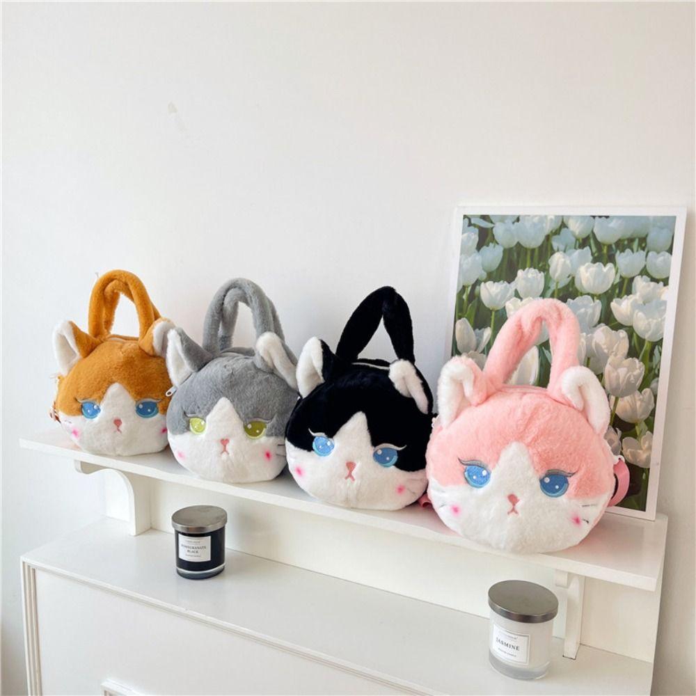 

Плюшевая сумка через плечо с мультяшным котом, мягкая плюшевая детская сумка на плечо, очаровательный праздничный подарок