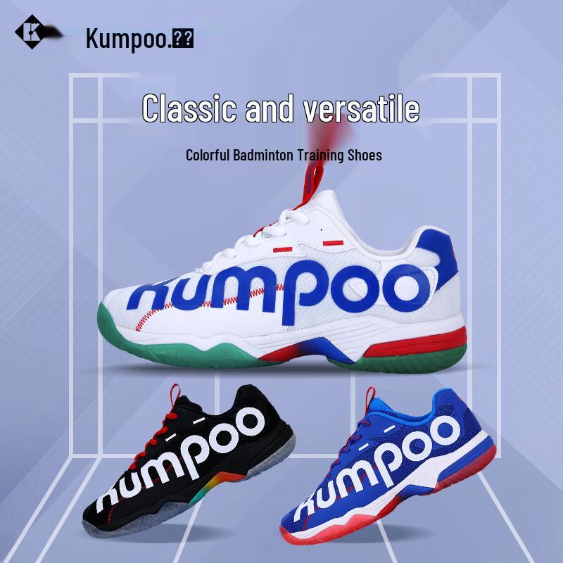 

KUMPOO D72 Unisex Badminton Training Shoes 39