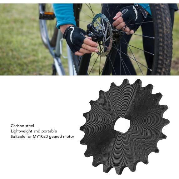 VGEBY Motor Sprocket, 420 20 Tooth Sprocket High Reliability Carbon Steel 420 Chain Sprocket Fit for MY1020 Geared Motor 420 Chain Sprocket 16 Tooth
