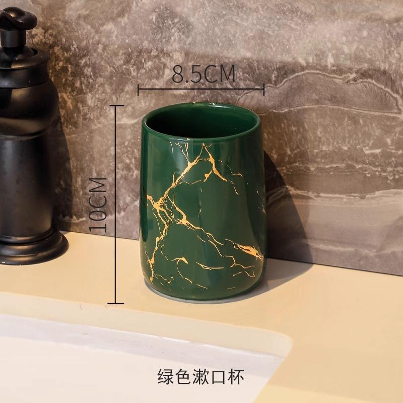 Creative Gold Plated Marble Ceramic Mouthwash Cup Home Couple Toothbrush Holder Ceramic Mouthwash Cup Bathroom Accessories