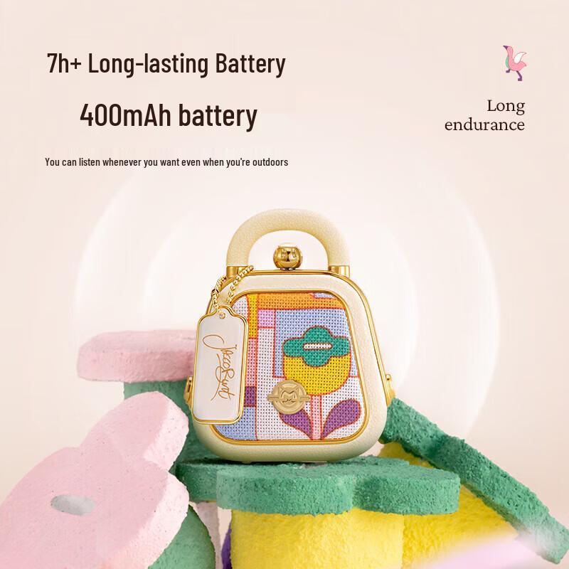 Mao King CoCo Mini Art Bluetooth Speaker