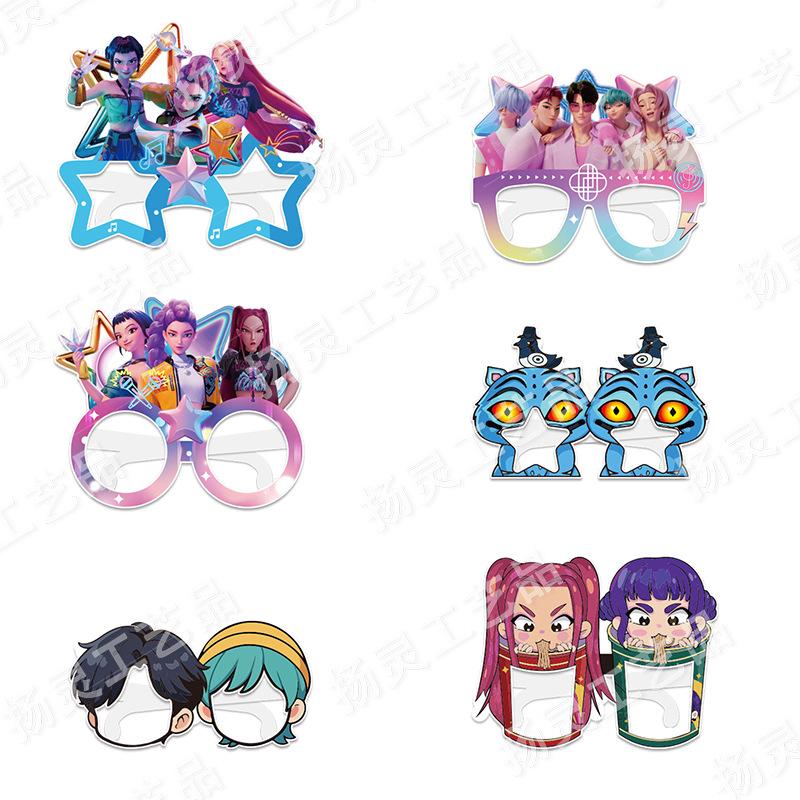 A Kpop Demon Hunters Glasses Birthday Party Decorations Racing Glasses Masks Children's Birthday Party Pography Props Party