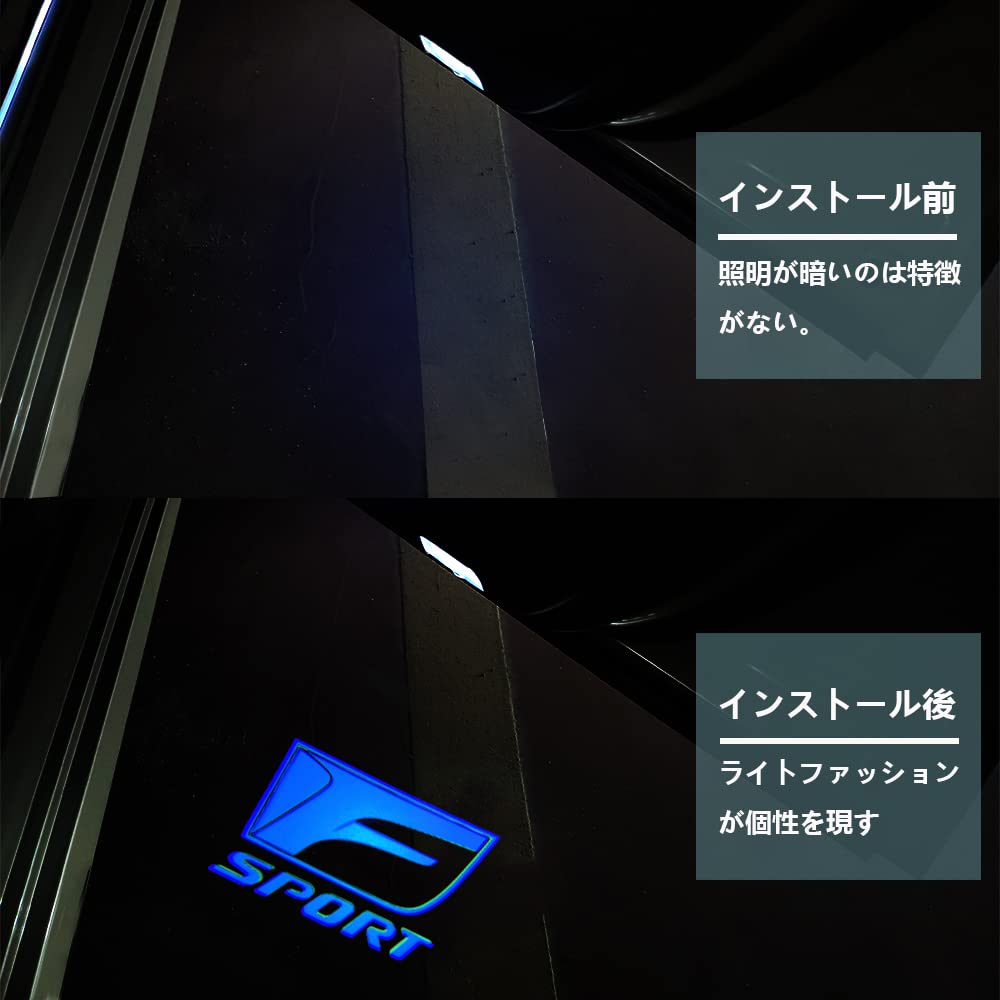 uuakarin Laser Logo Light Courtesy Light Logo Curtain Lamp HD Logo Projection Fade Resistant