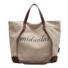 Stylish And Versatile Canvas Tote Bag For Women With Magnetic Closure And Spacious Design