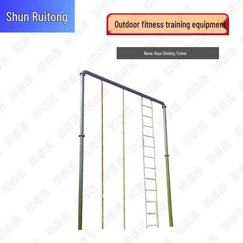 Outdoor Physical Training Climbing Frame