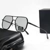 Fashion Pochromic Anti-radiation Glasses Women's/men's Double Beam Sunglasses