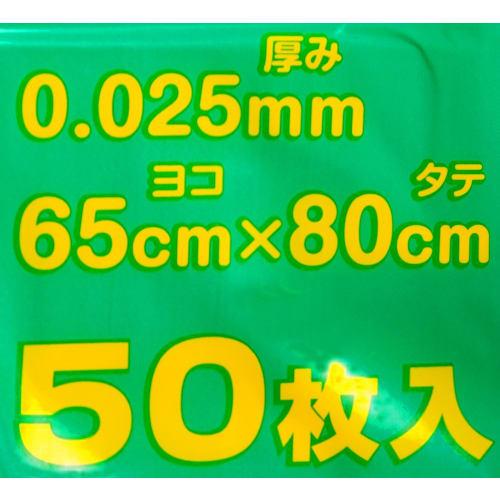 Nippon Giken Kogyo Garbage Bags, Trash Can Accessories, Semi-Transparent, 45L, Tough Garbage Bags, 50-Count, TA-5