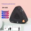 Yinuo EM-688 Electronic Vocal Metronome for Piano, Guitar, Drums, Guzheng, and Violin