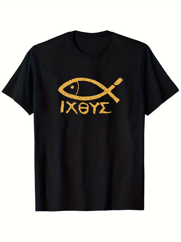 Unisex T-shirt Ichthys Christ Son of God Savior T-Shirt - Ancient Fish Symbol with ICHTHYS Decipherable - Loose Fit