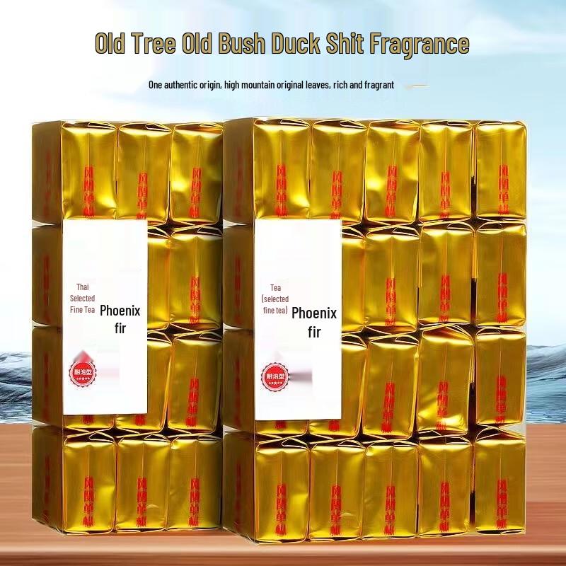 Phoenix Dan Cong Oolong Tea (Honey Orchid & Duck Shit Aroma)