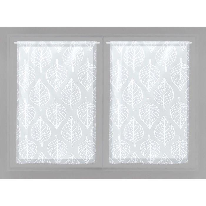 SOLEIL D'OCRE Paire de brise bise Maud - 60x90 cm - Blanc et gris