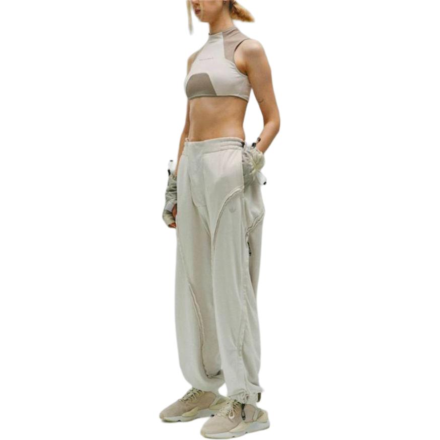 adidas Originals X HAMCUS Knitted Sweatpants Unisex White IX4338