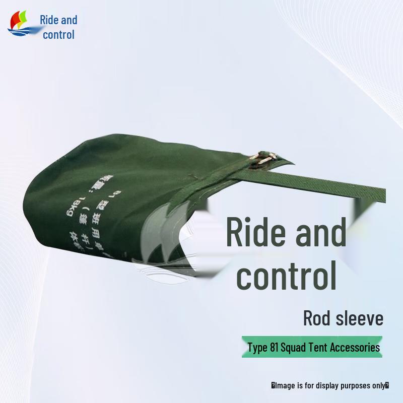 81 Type Squad Tent and Accessories