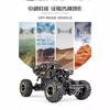 1:16 Alloy High-Speed Off-Road Remote Control Car for Kids - Four-Wheel Drive, Rechargeable Climbing Toy