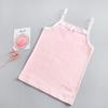 Girls' Pure Cotton Sleeveless Summer Vest