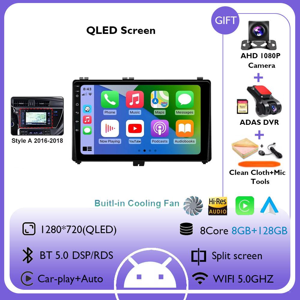 Android 14 Car Radio For Toyota Auris 2016 2017 2018 Corolla Hybrid Carplay Android Auto Multimedia Player DSP Stereo 4G Wifi