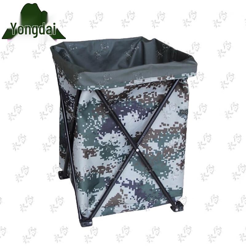 

Yongdai Portable Outdoor Folding Storage Bin