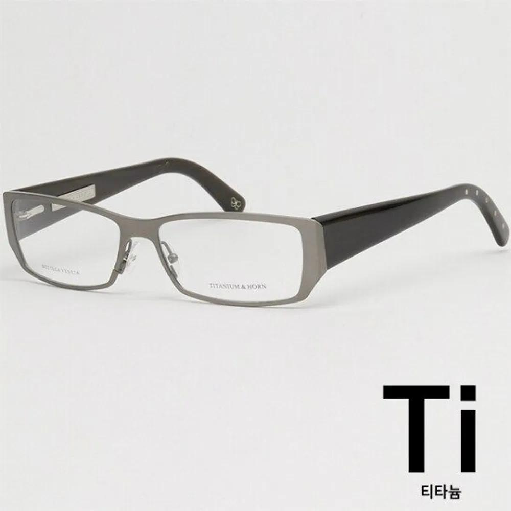 

Bottega Veneta Titanium Eyeglass Frames BV83 E20 Square Buffalo Horn