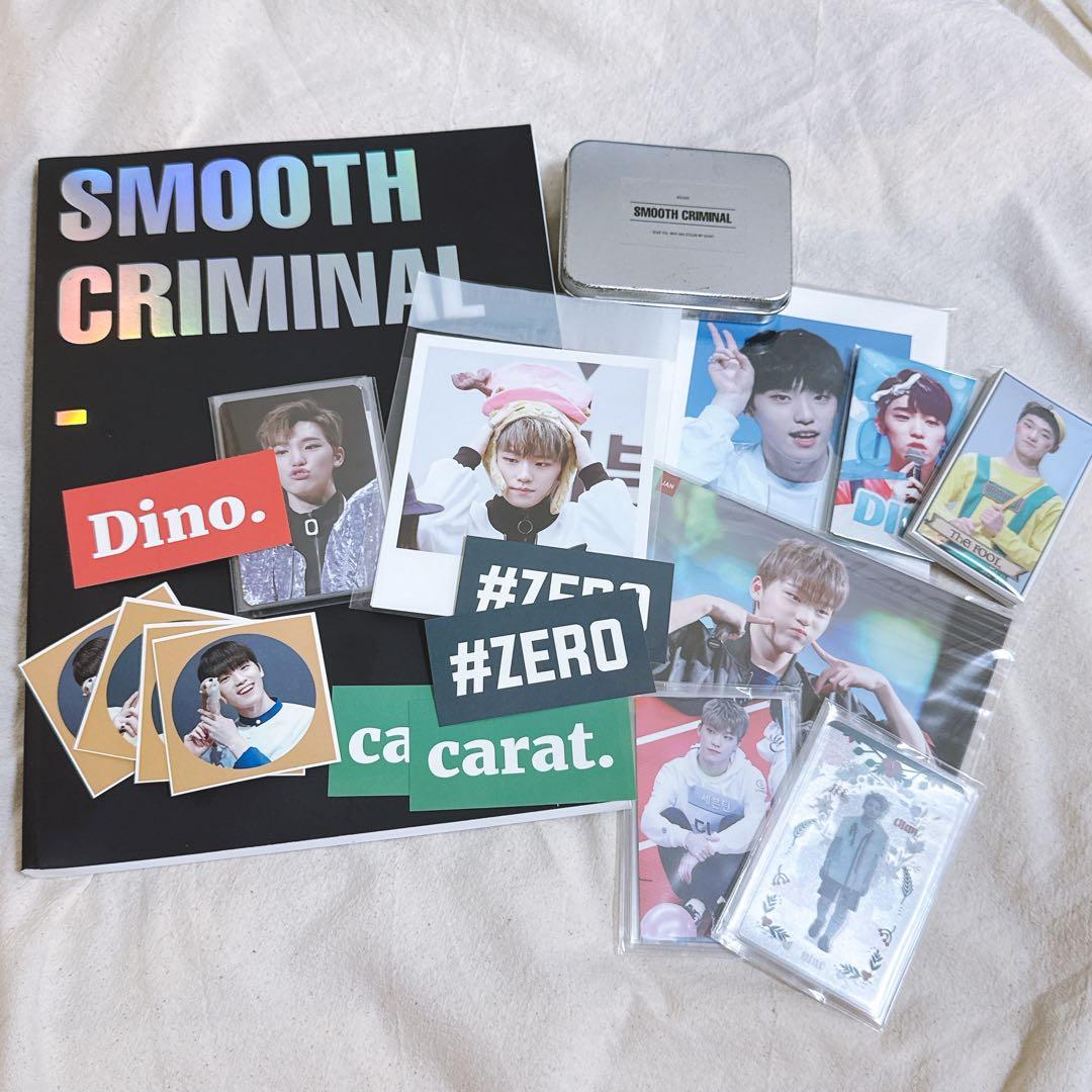 

[USED] Seventeen Dino Master MyChan Photobook Merchandise Fan