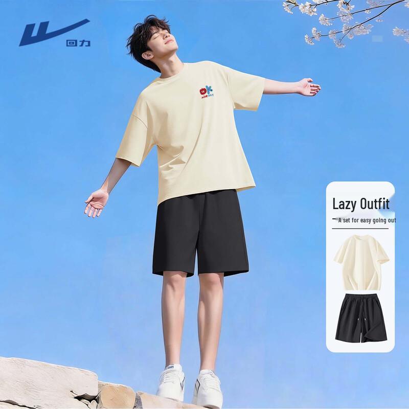 Warrior Men s Summer Casual Cotton Sportswear Set L