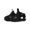 Nike Sunray Protect 2 Black White TD 943827-001