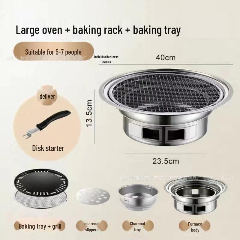 Korean Indoor/Outdoor Smokeless Charcoal Barbecue Grill - Stainless Steel BBQ Stove and Rack