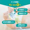 [Tape M Size] Pampers Diaper Smooth Care (6~11kg) 52 pieces