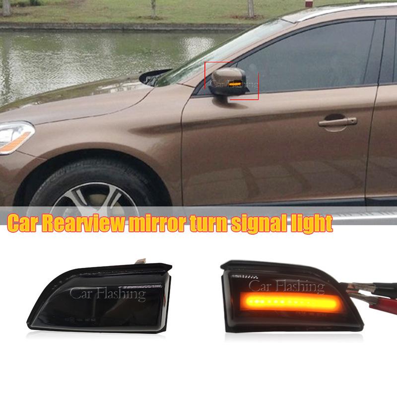 Для Volvo 08-13 XC60 подсветка зеркала заднего вида, светодиодный динамический указатель поворота в зеркале заднего вида, боковая подсветка Blackened shell 2 PC